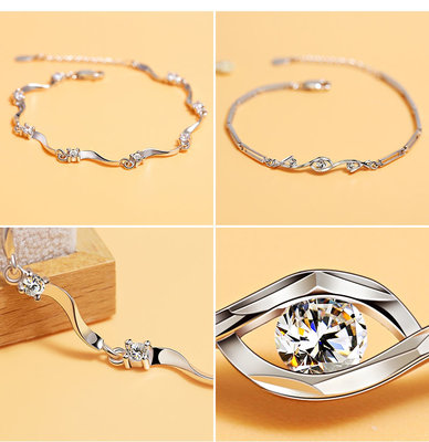 PS后期精修珠寶首飾類產(chǎn)品照片