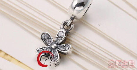 【今之華艾美純銀手鏈銀飾品配件鑲鉆花兒吊飾女廠家直銷手環diy珠子JH-PD8169】海豐縣梅隴艾美首飾廠 - 產品庫