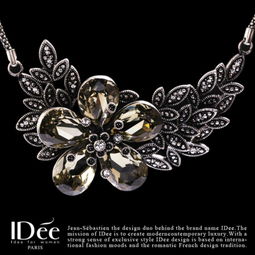 法國idee首飾項鏈 驕矜印象洛可可風格項鏈