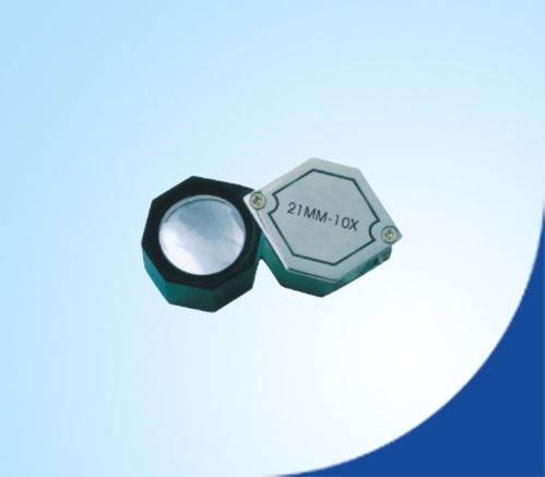 六角放大鏡 10 x 21mm 放大鏡 檢測 量度系列 公司產品 深圳市譽寶首飾器材官網