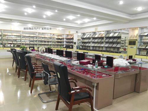 潤培 韓式女款字母love項鏈 飾品生產廠家 可來樣定制