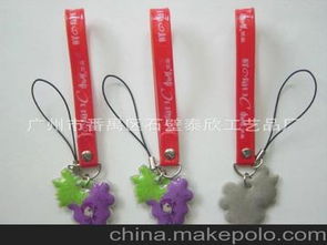 手機(jī)產(chǎn)品促銷供應(yīng)商,價(jià)格,手機(jī)產(chǎn)品促銷批發(fā)市場(chǎng) 