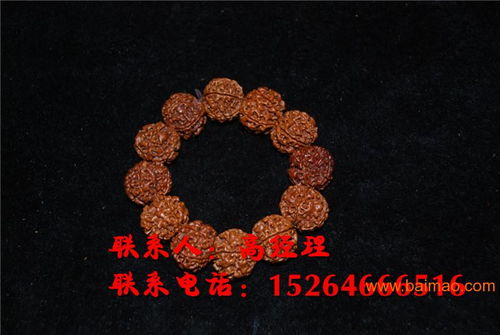 金銀首飾價(jià)格 金銀首飾價(jià)格信息 山東金銀首飾價(jià)格 富鳴園,金銀首飾價(jià)格 金銀首飾價(jià)格信息 山東金銀首飾價(jià)格 富鳴園生產(chǎn)廠家,金銀首飾價(jià)格 金銀首飾價(jià)格信息 山東金銀首飾價(jià)格