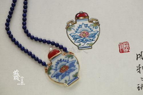 雍正官窯斗彩瓷首飾設(shè)計(jì)