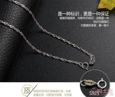 【麗銘首飾麗銘銀飾s925銀飾品配飾裸鏈銀項鏈女百搭水波鎖骨鏈廠家批發L04】海豐縣梅隴麗銘首飾加工廠 - 產品庫