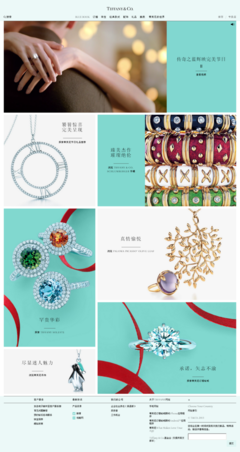 珠寶首飾官網 | PANDORA