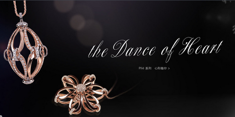 【珠寶首飾】來自意大利JEWELVARY的清新海洋風珠寶