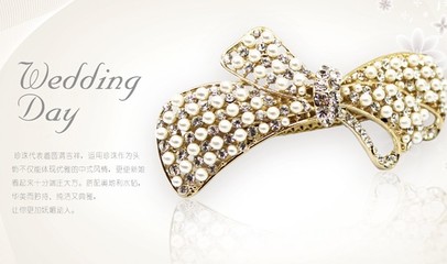 丹比奴時尚飾品加盟