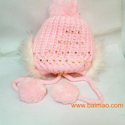 楚雄2元店貨源 添緣飾品.名聲好的添緣批發飾品供應商,楚雄2元店貨源 添緣飾品.名聲好的添緣批發飾品供應商生產廠家,楚雄2元店貨源 添緣飾品.名聲好的添緣批發飾品供應商價格