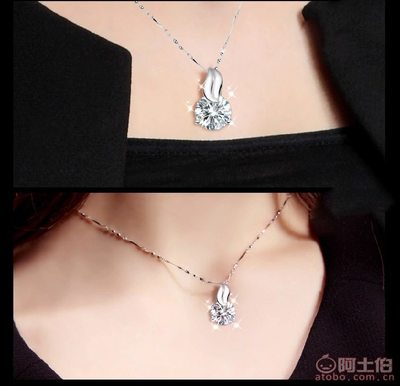 【白銅項鏈女款夢千尋吊墜韓國飾品鎖骨鏈廣東廠家現貨批發DZ0065千尋吊墜】海豐縣城雅澤珠寶首飾商行 - 產品庫