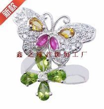 【護指3】最新最全護指3 產品參考信息