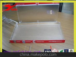 首飾組合供應商,價格,首飾組合批發市場 