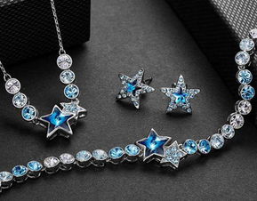 12星座女適合佩戴什么首飾 珠寶首飾 佐卡伊珠寶之家