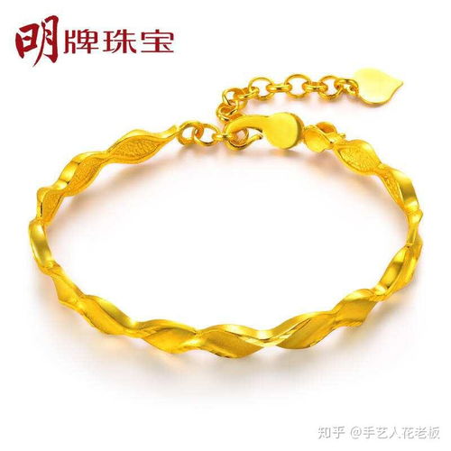 口碑 出圈 的十大黃金首飾品牌