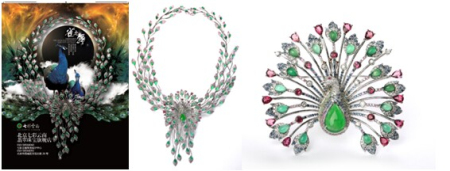 孔雀起舞,翡翠傳情,七彩云南“孔雀”系列新品珠寶發布_國際珠寶網-全球最大的珠寶門戶網站。提供及時的行業動態、黃金價格和珠寶加盟等資訊。