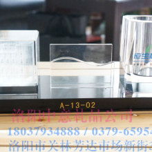  浦江縣紫美閣水晶工藝品廠 主營 水晶禮品 水晶飾品 個