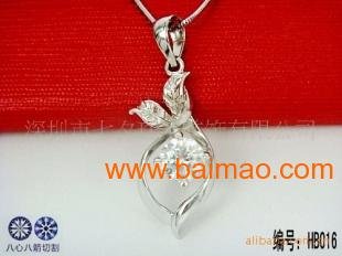 七夕銀飾廠生產(chǎn)批發(fā)925純銀首飾情侶吊墜對戒耳釘,七夕銀飾廠生產(chǎn)批發(fā)925純銀首飾情侶吊墜對戒耳釘生產(chǎn)廠家,七夕銀飾廠生產(chǎn)批發(fā)925純銀首飾情侶吊墜對戒耳釘價格