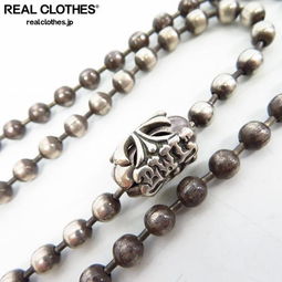 日本品牌首飾代購,日本品牌首飾價格,日本二手品牌首飾,日本品牌首飾商品購買