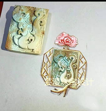 線上珠寶首飾手繪設計師高級課程