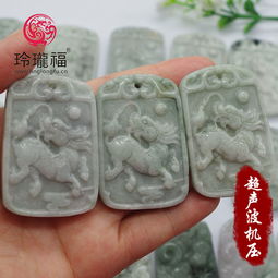 圖 玲瓏福玉器專業提供玉石批量加工定制翡翠批發玉石生產廠家 肇慶產品供應加工 肇慶列表網