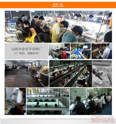 【金宏宇民族風純手工貝殼花鑲貝珠耳釘925純銀女式耳飾新款飾品批發ES000170】海豐縣金宏宇首飾廠 - 產品庫