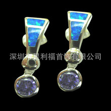 澳寶戒指_第5頁(yè)_澳寶戒指促銷_低價(jià)批發(fā) 