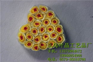 創(chuàng)意香皂花 義烏葉晶工藝品廠 創(chuàng)意香皂花
