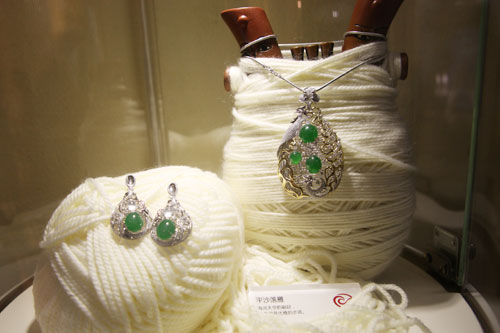 中國(guó)珠寶玉石首飾行業(yè)協(xié)會(huì)