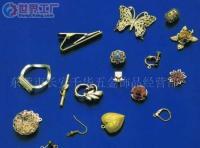 人造首飾配件[批發]_人造首飾配件價格_人造首飾配件廠家_世界工廠網產品信息庫