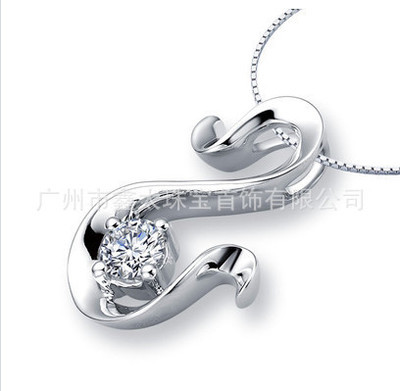 【鑫太珠寶18K白金15分南非鉆石女款結婚訂婚項 鑲鉆吊墜配證書批發】價格,廠家,圖片,吊墜,廣州市鑫太珠寶首飾-
