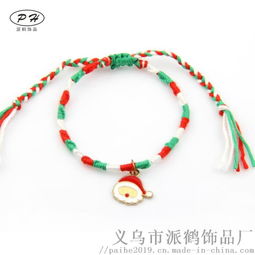 耶誕節爆款手鏈 手鏈 合金滴油手鏈 手鏈 手工編織手鏈 手鏈 ,義烏市派鶴飾品廠