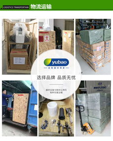 日本無雙注蠟機 注蠟機 注蠟 鑄造系列 公司產品 深圳市譽寶首飾器材官網