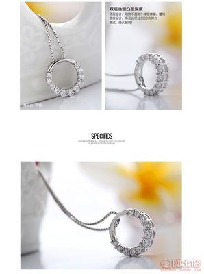 【新盛源925純銀首飾品海云臺韓版新款時尚吊墜銀飾廠家批發WDZ074】海豐縣梅隴新盛源首飾廠 - 產品庫