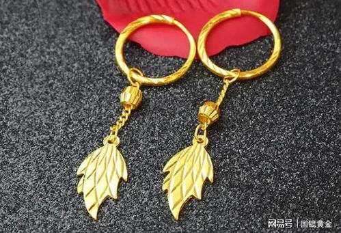 秋天黃金首飾變色高發期,莫名奇妙掉克重 注意這幾個細節就好