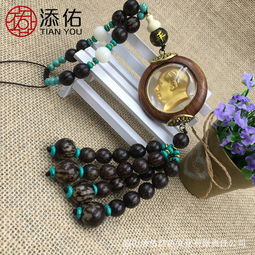 添佑汽車飾品產品 產品圖片 加盟店怎么樣