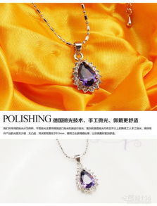 潤培飾品廠來樣來圖定制