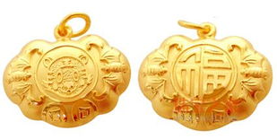 產品圖片 虎年福至 百泰首飾 產品頻道