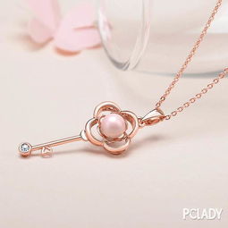 盤點那些年男朋友送的禮物