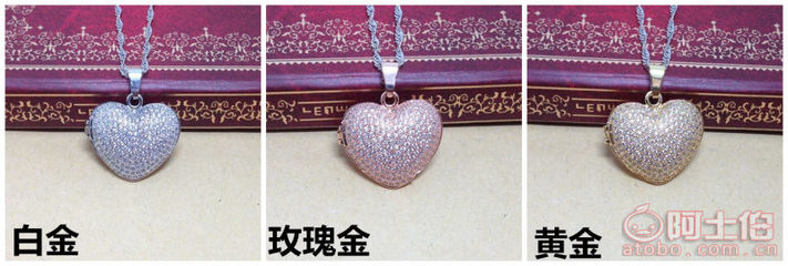 【925耳釘銀飾DIY鑲嵌水鉆飾品圓形滿鉆耳釘批發廠家直銷ED693】海豐縣梅隴千色葉首飾行 - 產品庫