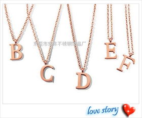 鈦鋼26個英文字母項鏈,鈦鋼26個英文字母項鏈生產廠家,鈦鋼26個英文字母項鏈價格