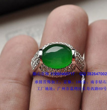 【翡翠戒指鑲嵌加工】最新最全翡翠戒指鑲嵌加工 產品參考信息