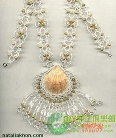 各種風(fēng)格的首飾