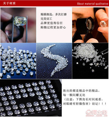 【瑞晟廠家直銷交織的愛高檔鋯石戒指925純銀情侶對戒開口戒指批發(fā)RJ058】海豐縣梅隴瑞晟首飾廠 - 產(chǎn)品庫