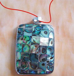 天然貝殼飾品 貝殼吊墜價(jià)格 廠家 圖片