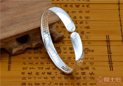 世禧首飾30克足銀999.9手鐲 雙魚(yú)戲蓮花心經(jīng)純銀開(kāi)口手環(huán)
